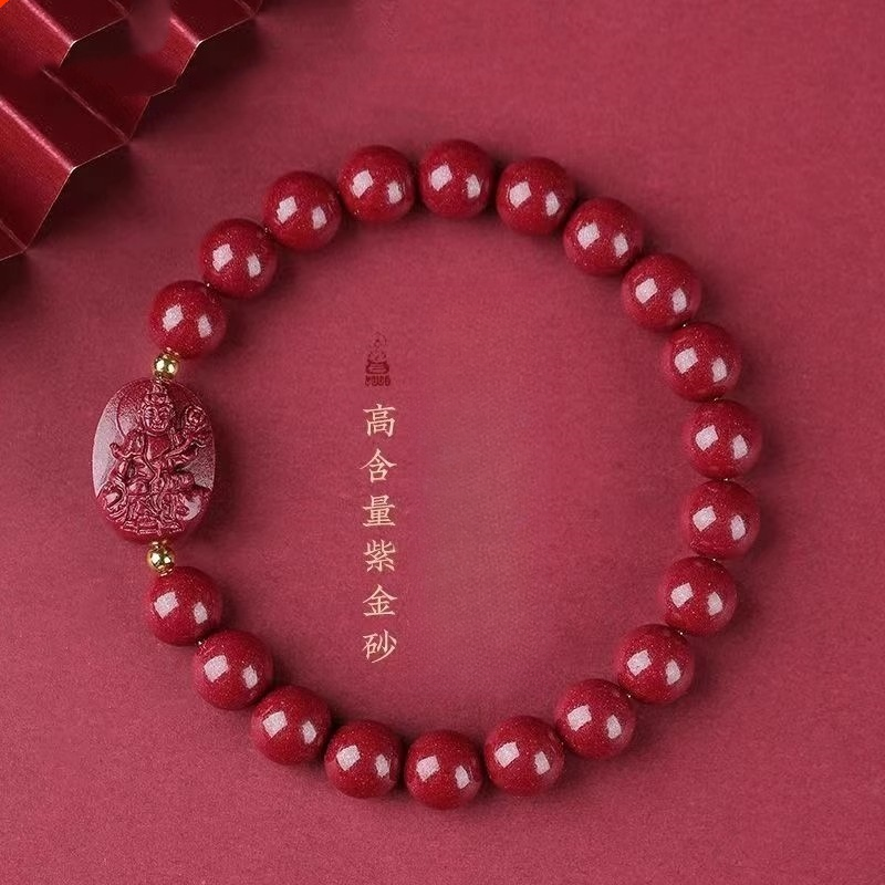 含辰砂工艺品天然朱砂手链十二生肖手链