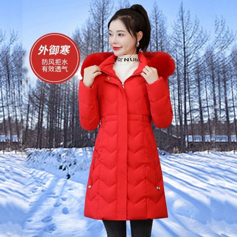 波司断码羽绒服2023羽绒羽绒女中长款保暖韩版修身大毛领棉袄