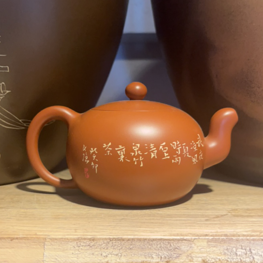 云南建水紫陶李映禄全手工制作一粒珠壶复烧红色容量240ml