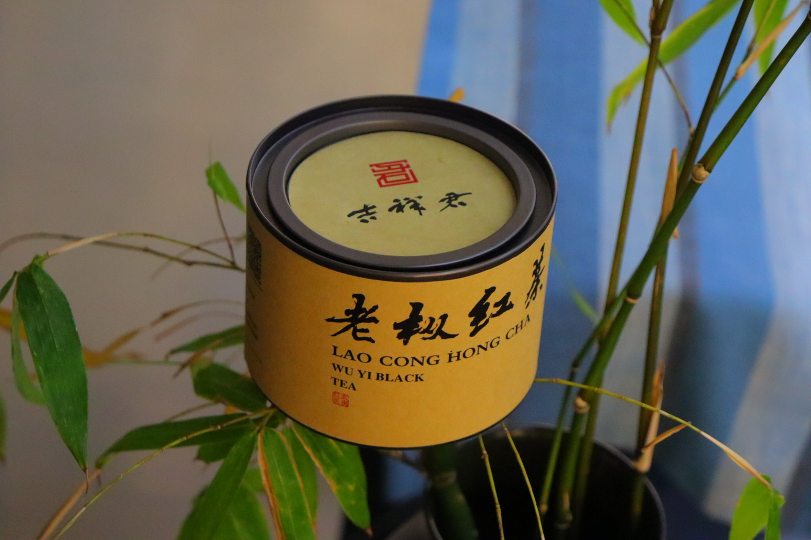 吉祥君【古树红茶】桐木关百年老枞红茶50克