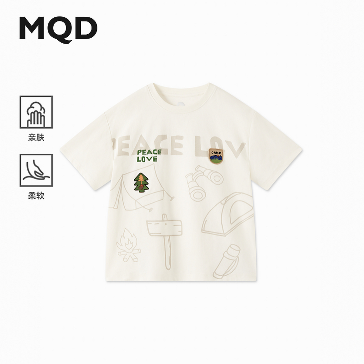 MQD童装儿童24夏新款潮酷休闲短袖T恤9642W0377