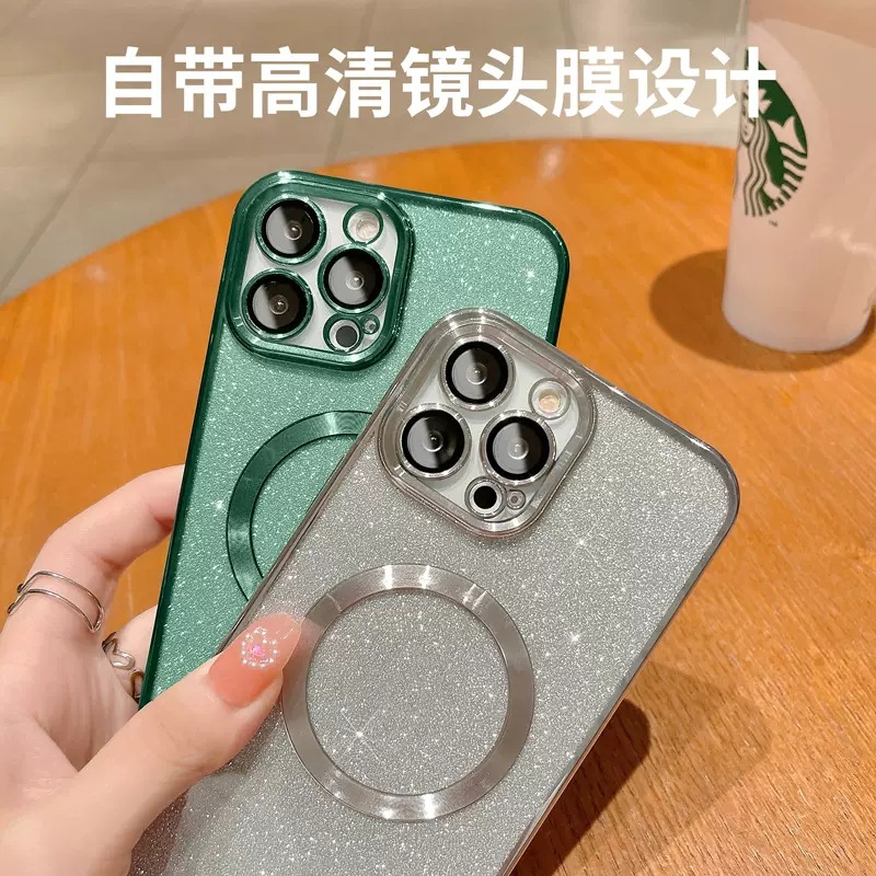手机壳适用iPhone14 pro镜头膜苹果15电镀带磁吸充13闪粉保护套软