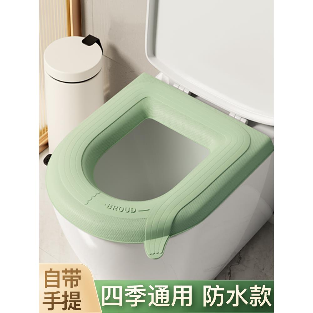 家用防水马桶坐垫套坐便器硅胶垫子可水洗厕所马桶圈盖罩四季通用