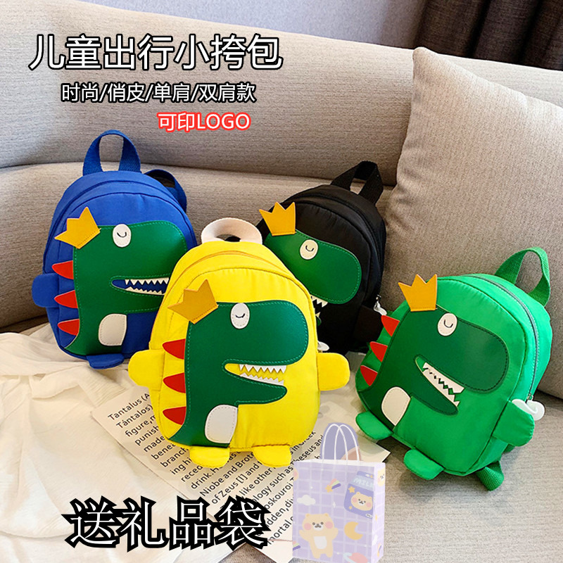 单肩包儿童包包帅洋气男女童时尚胸包宝宝斜挎包潮可爱小孩挎包