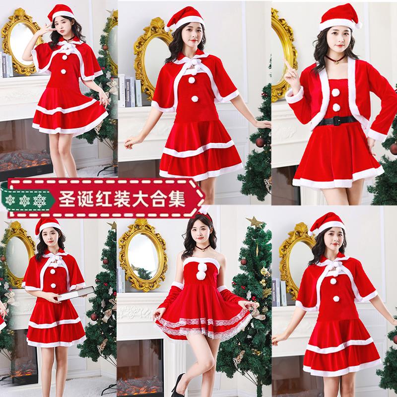 F红色圣诞节裙子女christmas clothes圣诞老人服装性感成人演出服