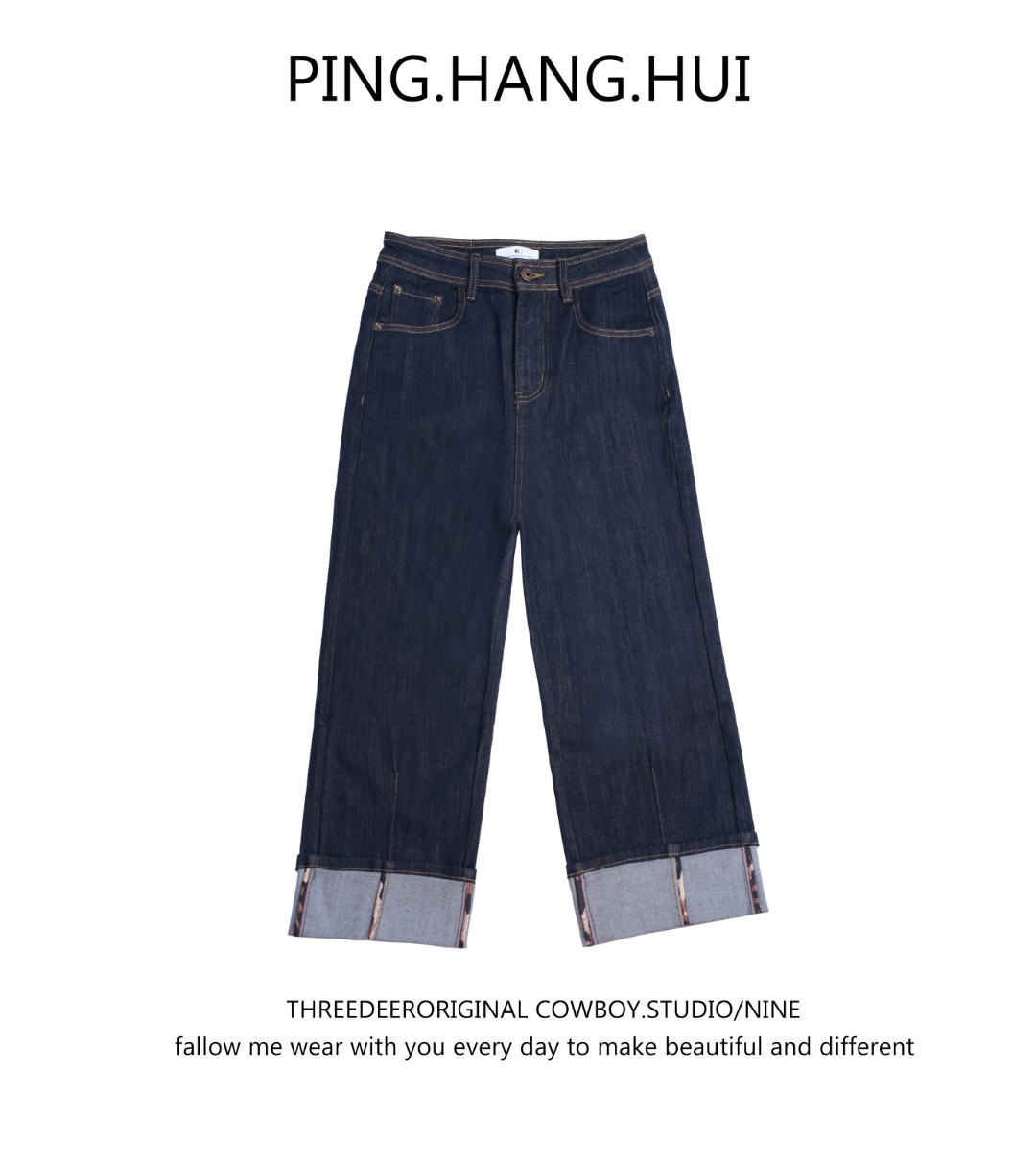 PHH |  经典回归 高端复古牛仔蓝高腰柔软直筒牛仔裤女