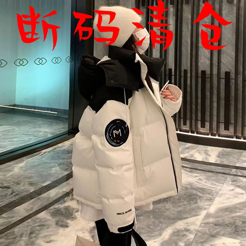 雅鹿棉袄新款2023爆款羽绒服女小众设计感工装羽绒棉衣冬季外套
