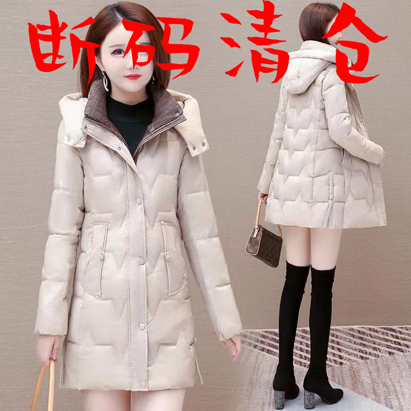 雅鹿高端女式羽绒羽绒服2023年冬新款时尚气质女款连帽显瘦保暖外