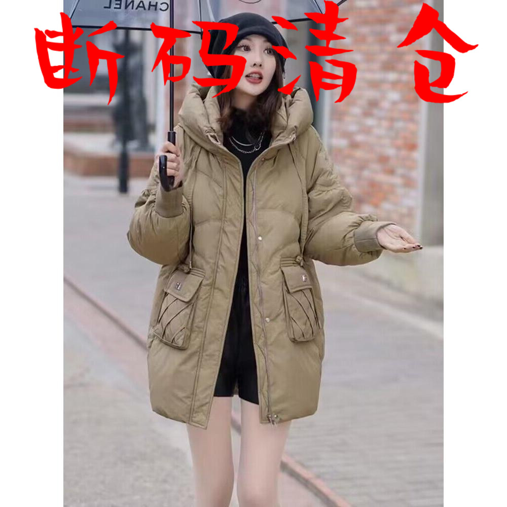 雅鹿羽绒棉女中长款2023年新款冬装今年流行小个子羽绒服宽松连帽