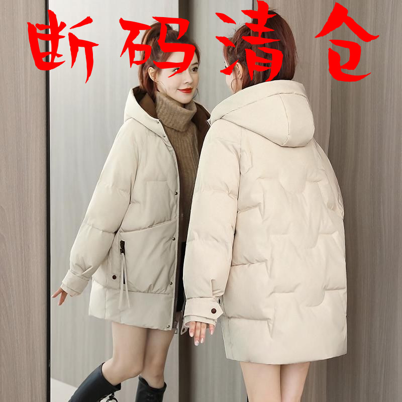雅鹿中长款宽松羽绒羽绒服女2023反季新款加厚韩版加厚棉衣女面包