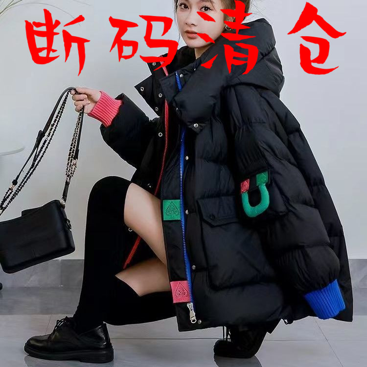 雅鹿连帽羽绒羽绒服冬女中长款加厚外套小个子宽松高端设计感2022