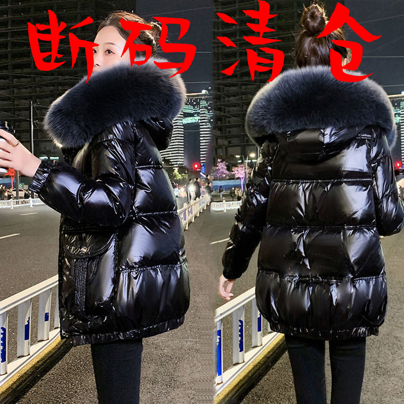 雅鹿大毛领棉衣羽绒服亮面中长款2023冬季新款韩版宽松加厚爆款黑
