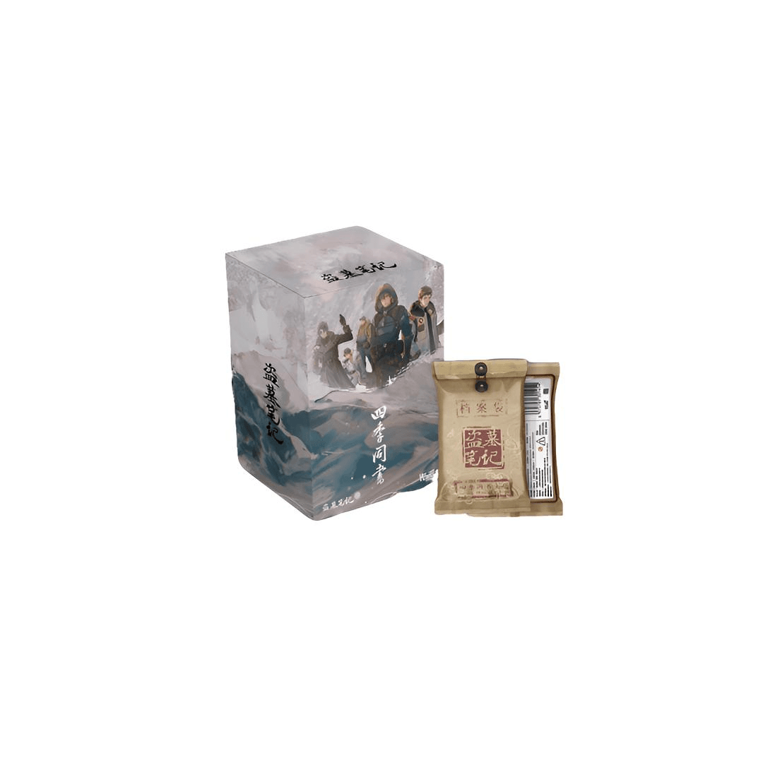 Hitcard 《对对碰》盗墓笔记·四季同书系列收藏卡牌