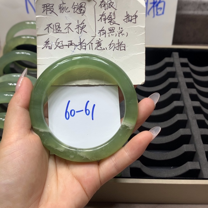 【闪购商品】蛇纹石玉手镯未镶嵌y7o