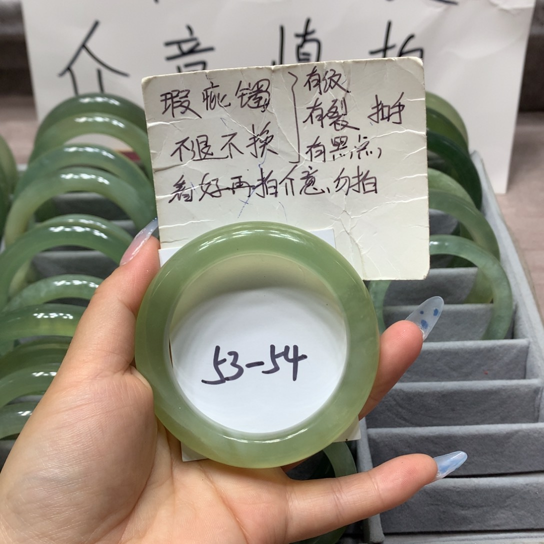 【闪购商品】蛇纹石玉手镯未镶嵌y164