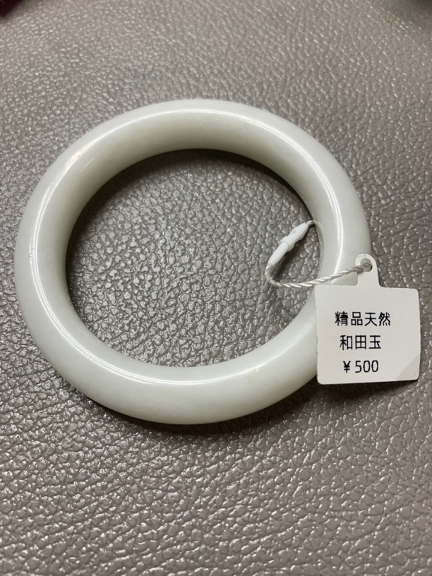 天然和田手镯，精品女士手镯