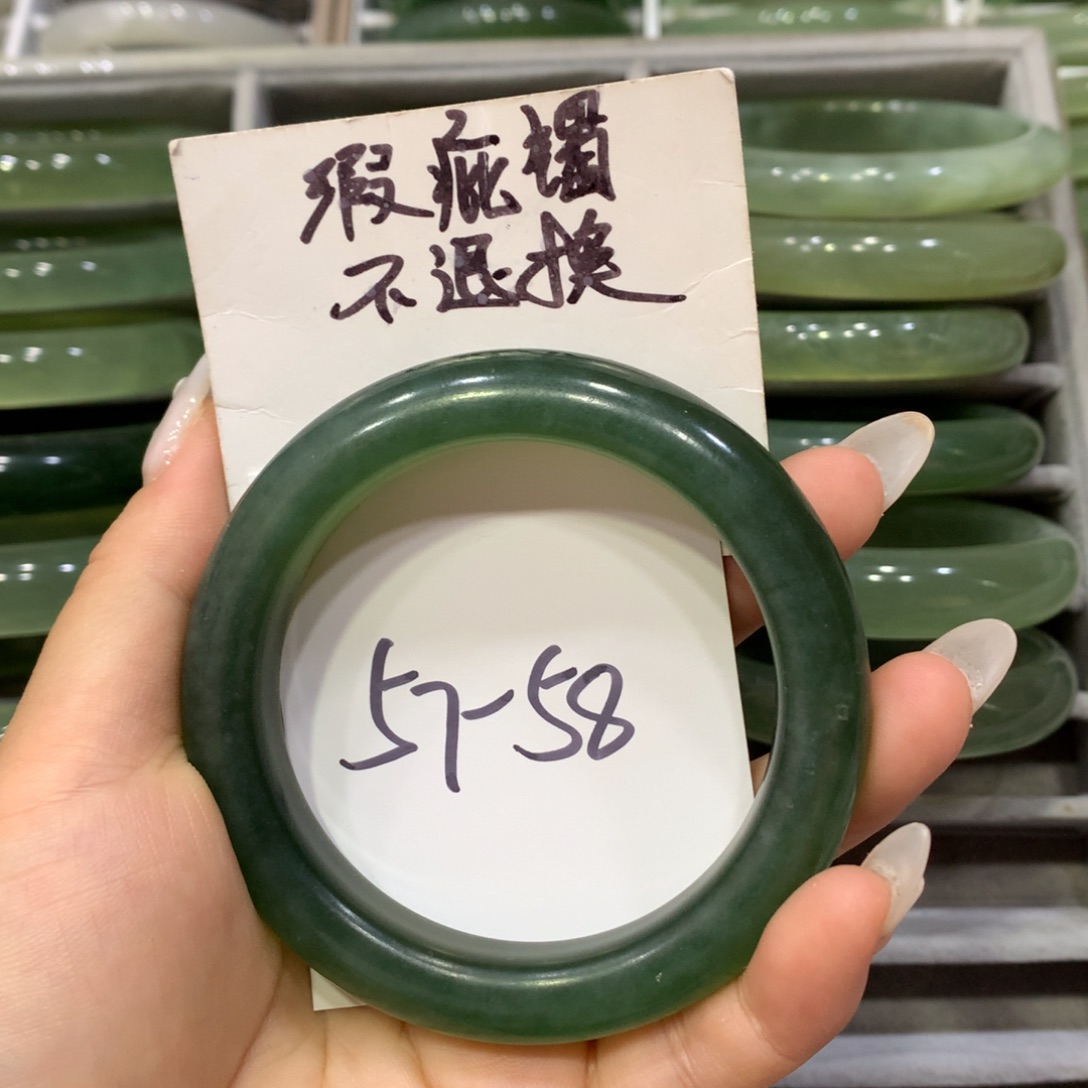 【闪购商品】蛇纹石玉手镯未镶嵌y7