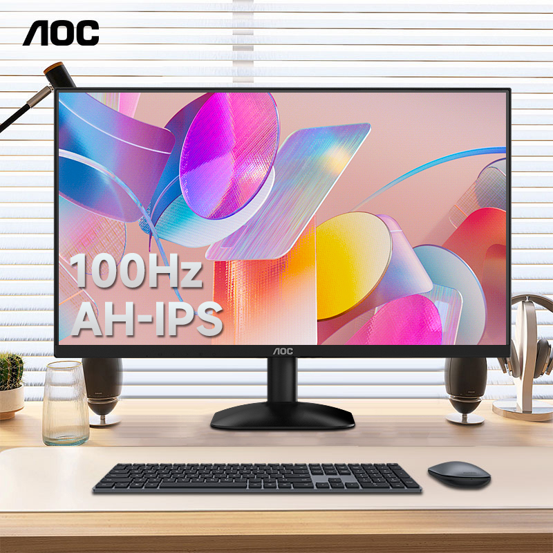 AOC 24英寸AH-IPS办公100Hz电竞显示器24B31H台式电脑屏幕外接27