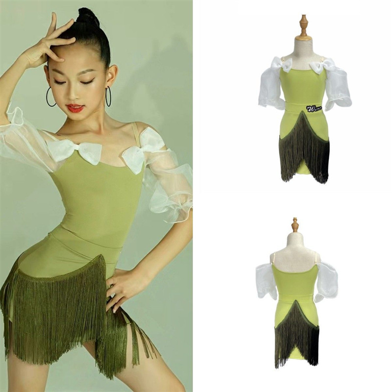 舞莫夏季拉丁舞训练服拉丁比赛服儿童舞蹈服国标赛服2023新款舞服