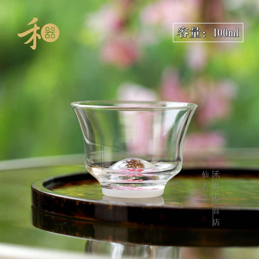 花语 棠韵系列清杯主人杯 禾器玻璃主人杯 高硼硅耐热玻璃茶杯