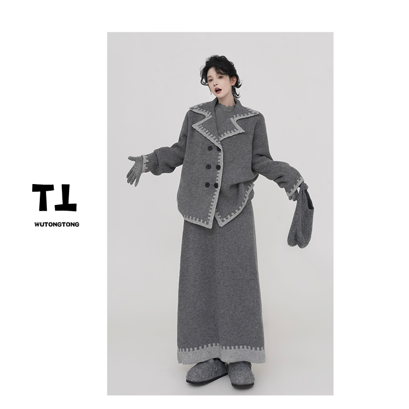 吴童童现货【撤灯】冬季加厚款毛衣两件套女针织半身裙套装61548