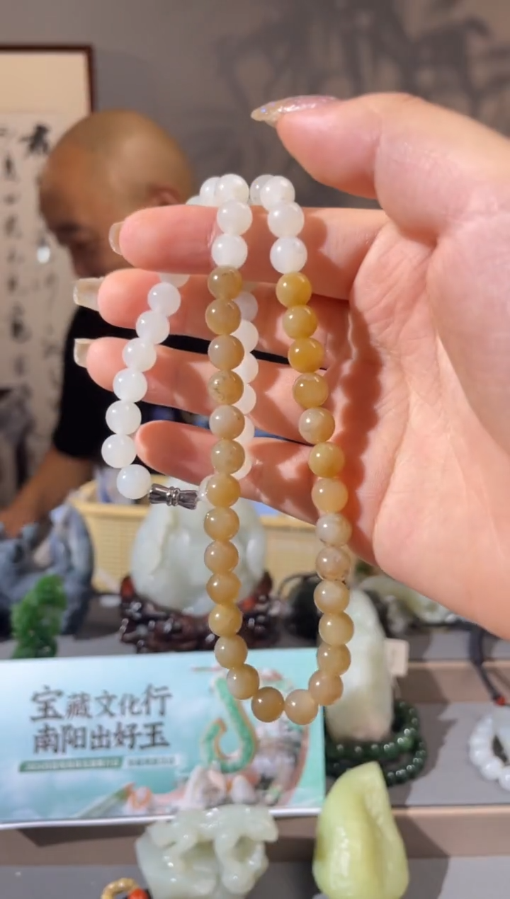 【闪购商品】和田玉挂件未镶嵌94
