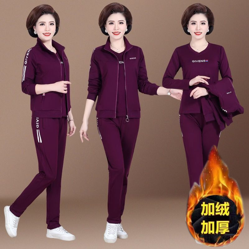 妈妈装春秋冬加绒加厚外套女潮套装女中老年大码女装三件套运动服