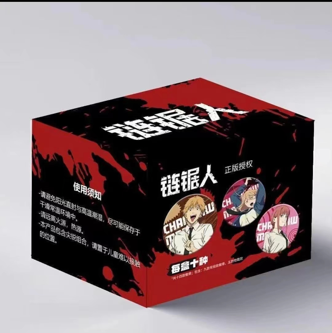 【依依卡盟】【链锯人】国谷正版收藏吧唧徽章羚邦经典动漫默认代拆