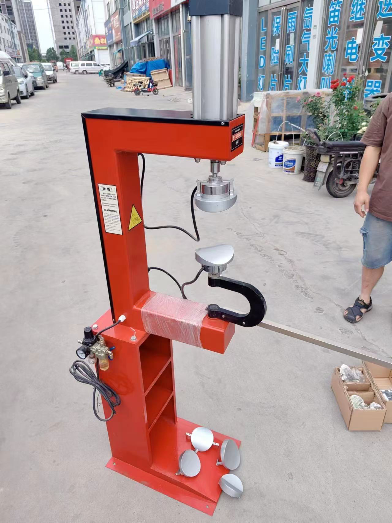 通达连立式点式硫化机钉眼修复定时一体机