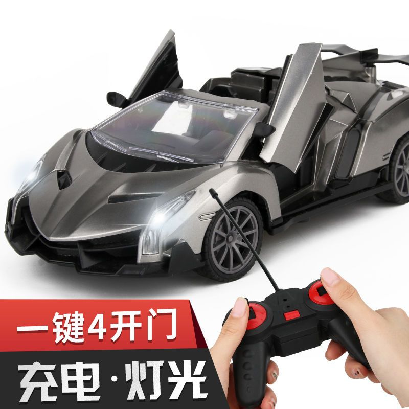 【抖工厂精选】儿童玩具车遥控汽车可充电兰博基尼遥控车高速赛车