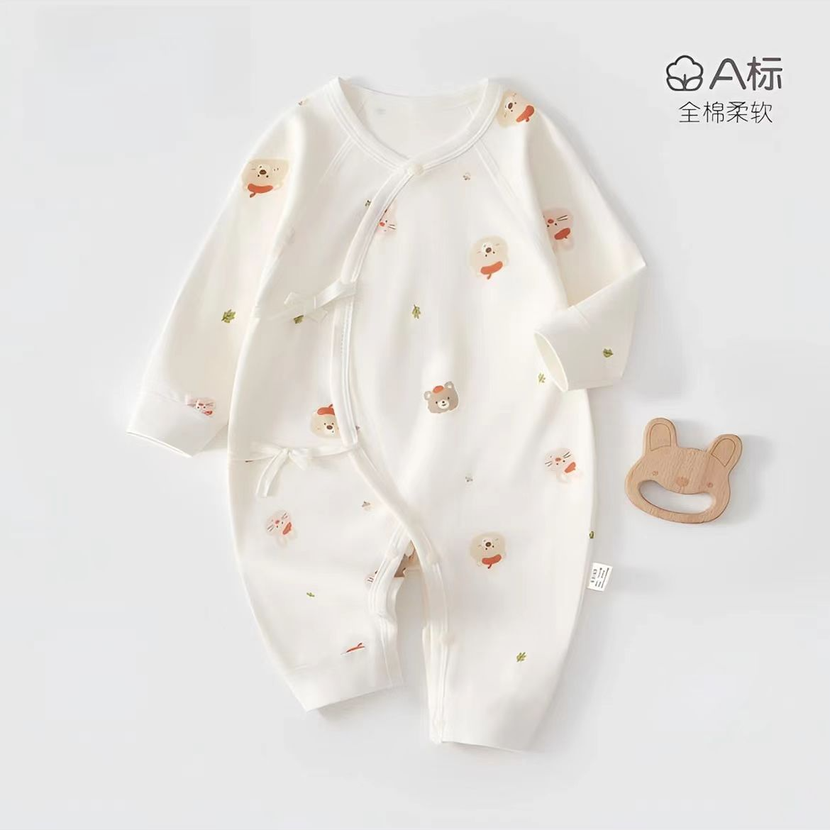 新生儿四季款纯棉无骨蝴蝶衣（孕妈妈必备款）601--800