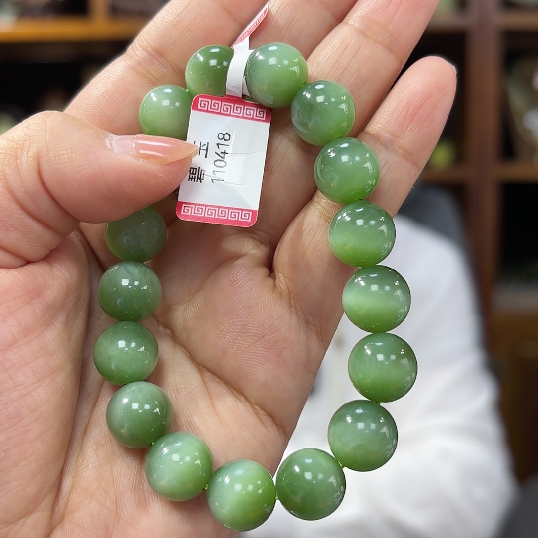 和田玉（碧玉）手串未镶嵌