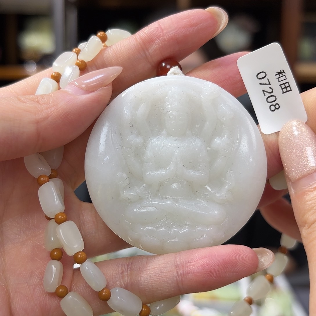 和田玉吊坠千手观音未镶嵌