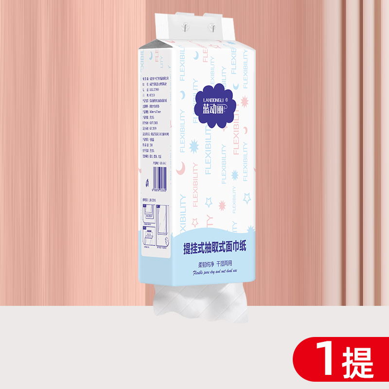 【到手一提悬挂式抽纸】 非内衣裤袜 > 袜子 > 短袜