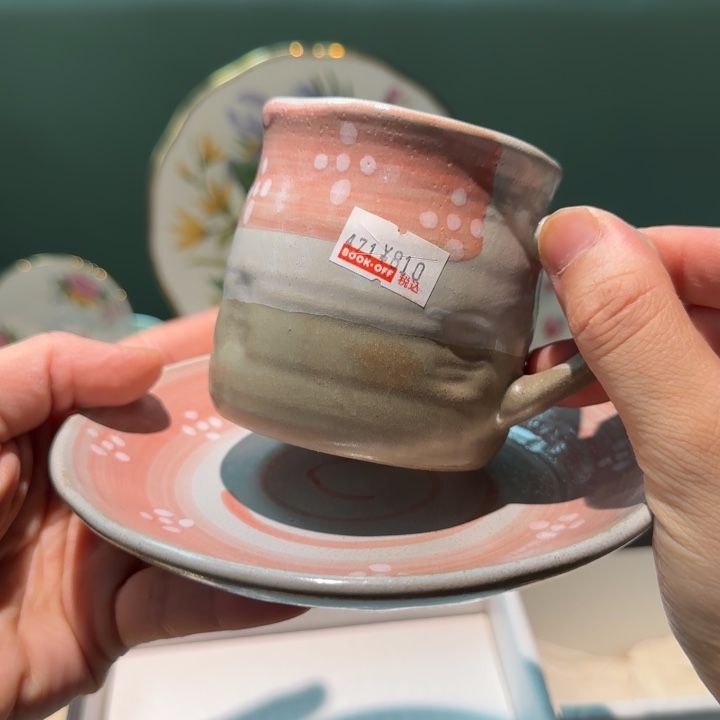 咖啡杯水杯杯子茶杯