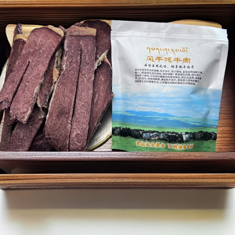 拉萨当雄县牛肉干