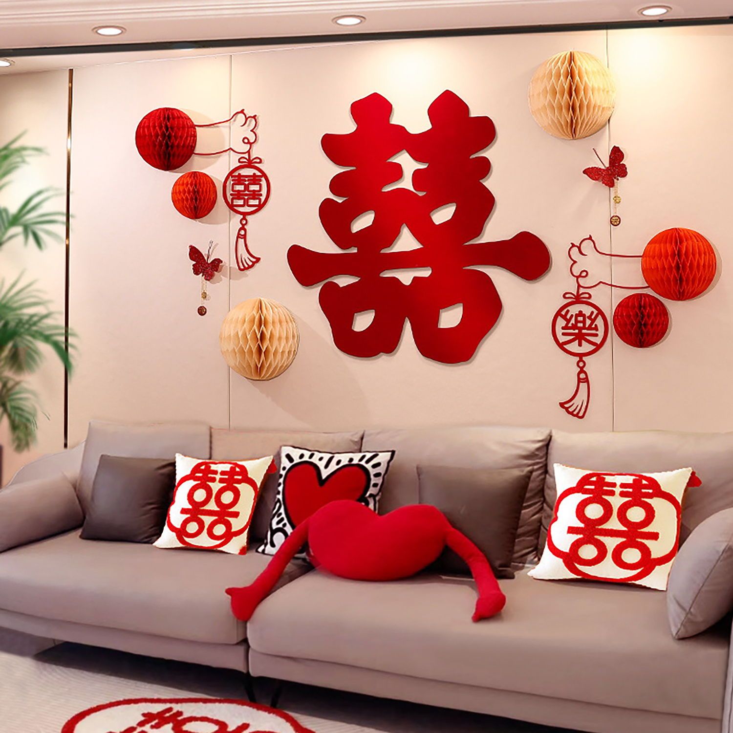 沙发背景墙结婚装饰男方新房客厅拉花女方出嫁房间婚房布置套装