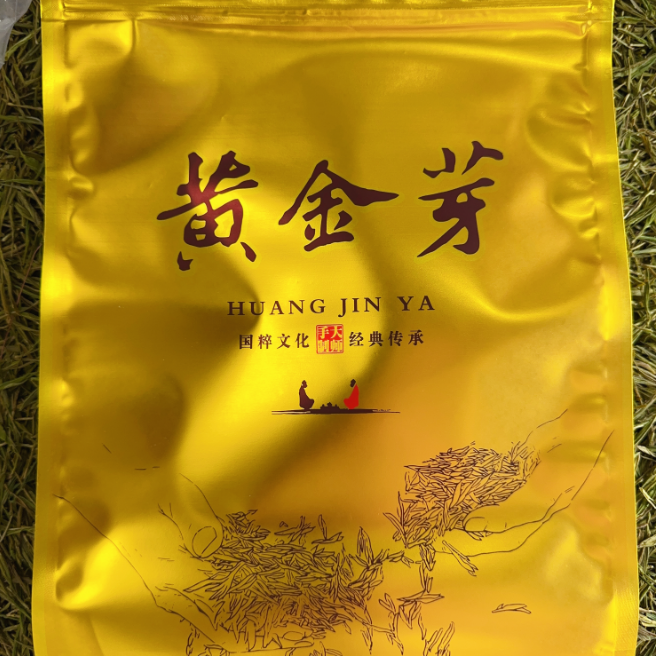 【霞姐】2025新茶黄金芽（H-4）  临时链接 以直播间为准