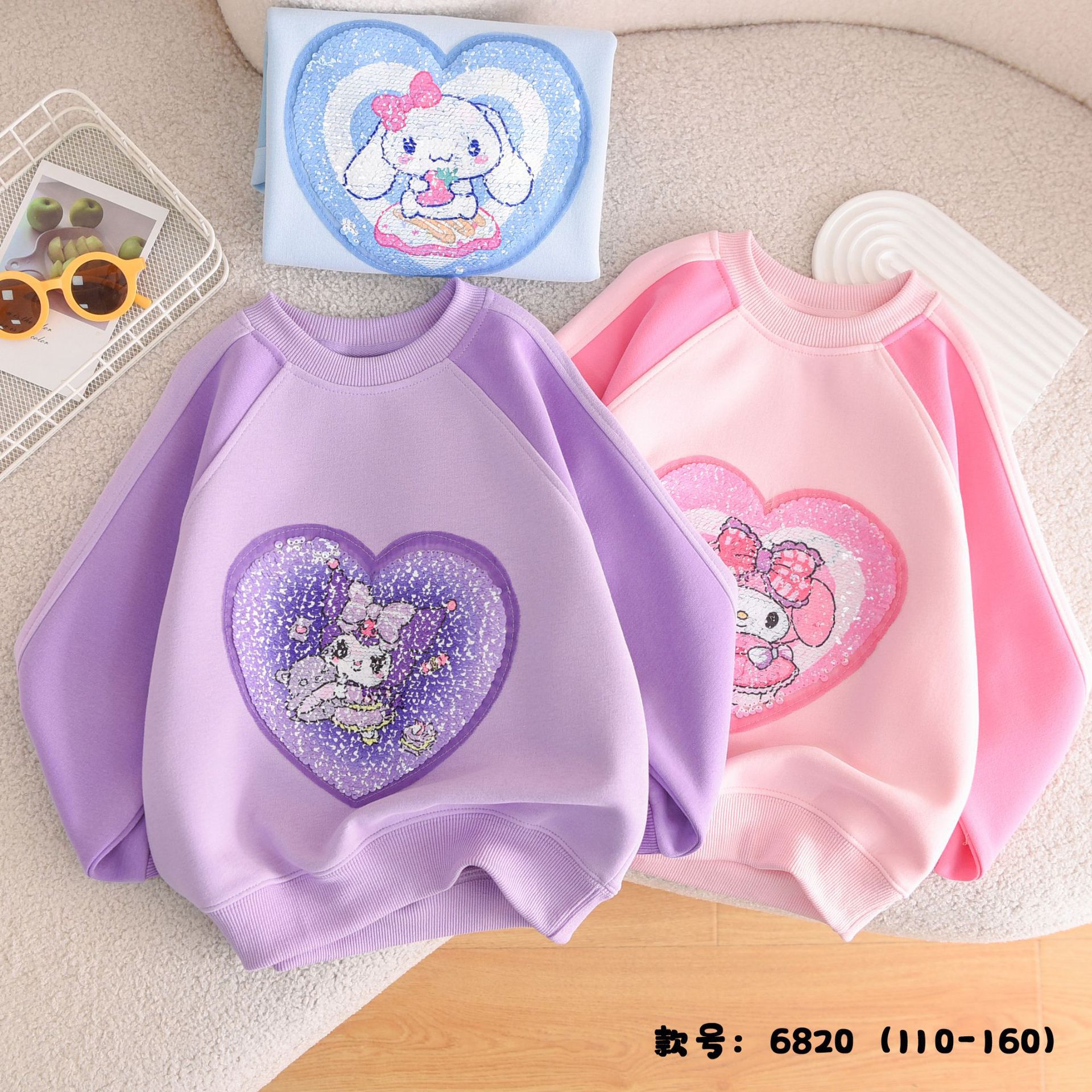 2024秋童装卫衣长袖女童装中大童上衣休闲韩版变脸套头衫