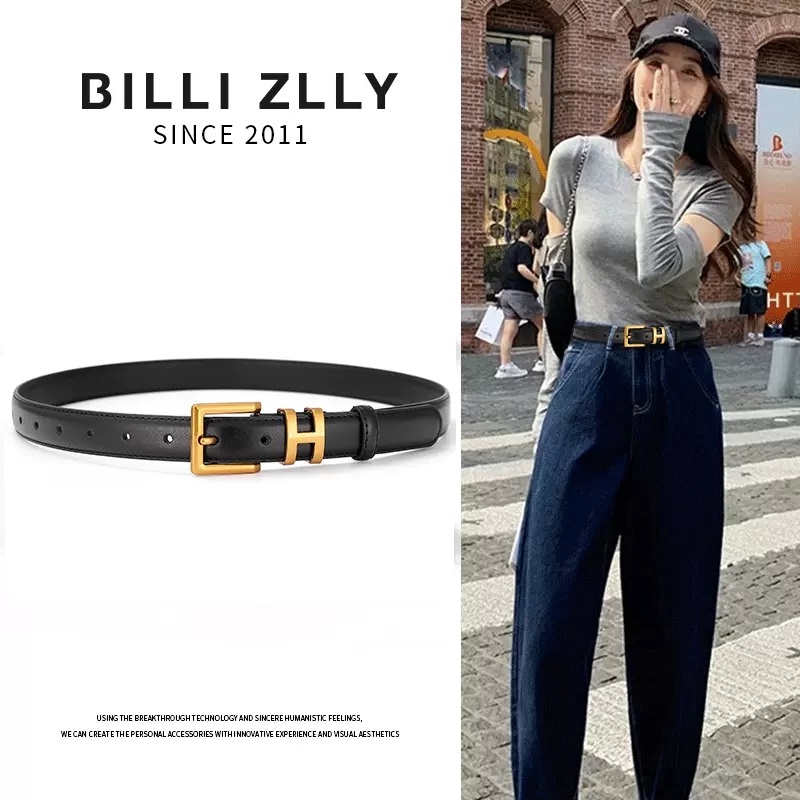 新款女士皮带大衣裙子牛仔裤西服时尚休闲百搭穿出高级感