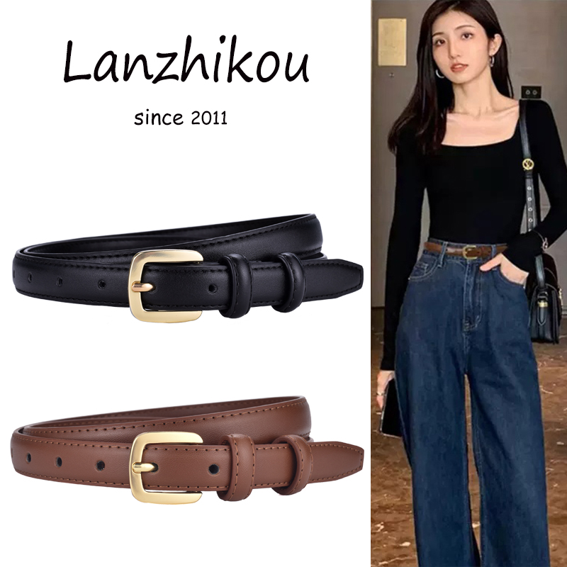 女士时尚简约百搭细牛皮腰带装饰牛仔裤西裤韩版真皮真牛皮皮带