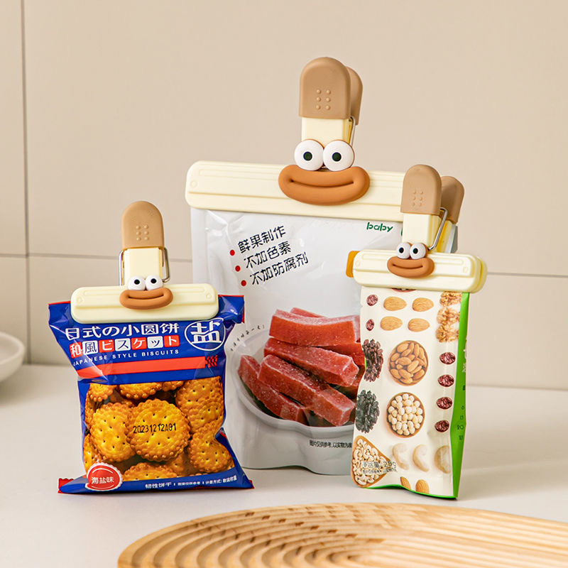 食品密封夹封口夹防潮零食小夹子食物保鲜袋茶叶封