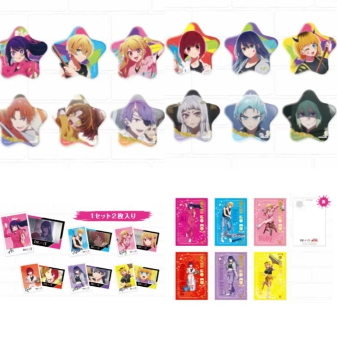 【散池】我推的孩子 卡拉OK油漆系列场贩盲抽（未成年人禁止下单）