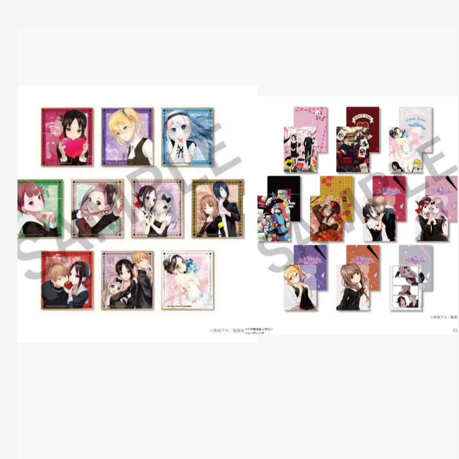 【现货】辉夜大小姐原画色纸 文件夹赤坂明世界展（未成年禁止下单）