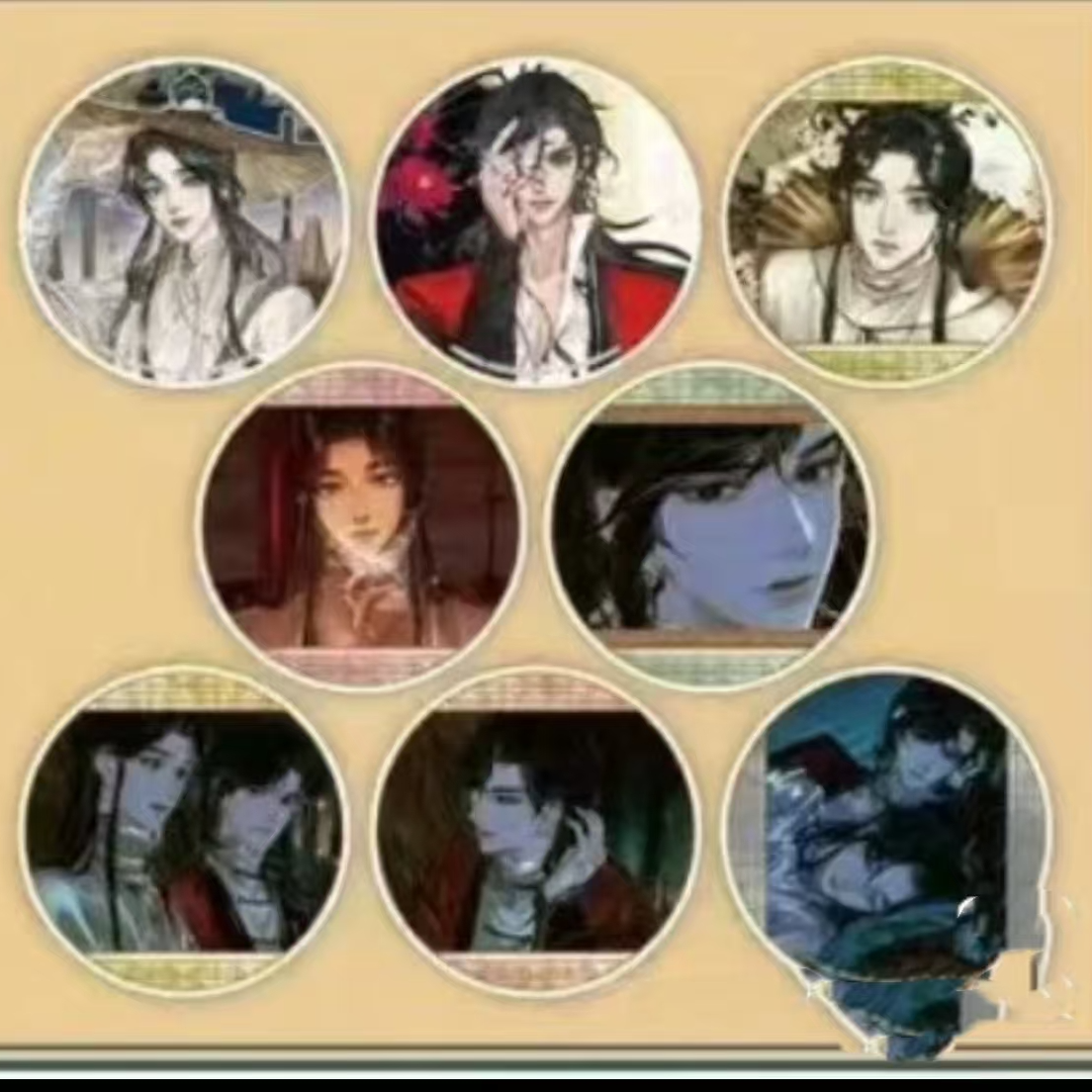 【现货】天官赐福gratte亚克力杯垫 （未成年禁止下单)