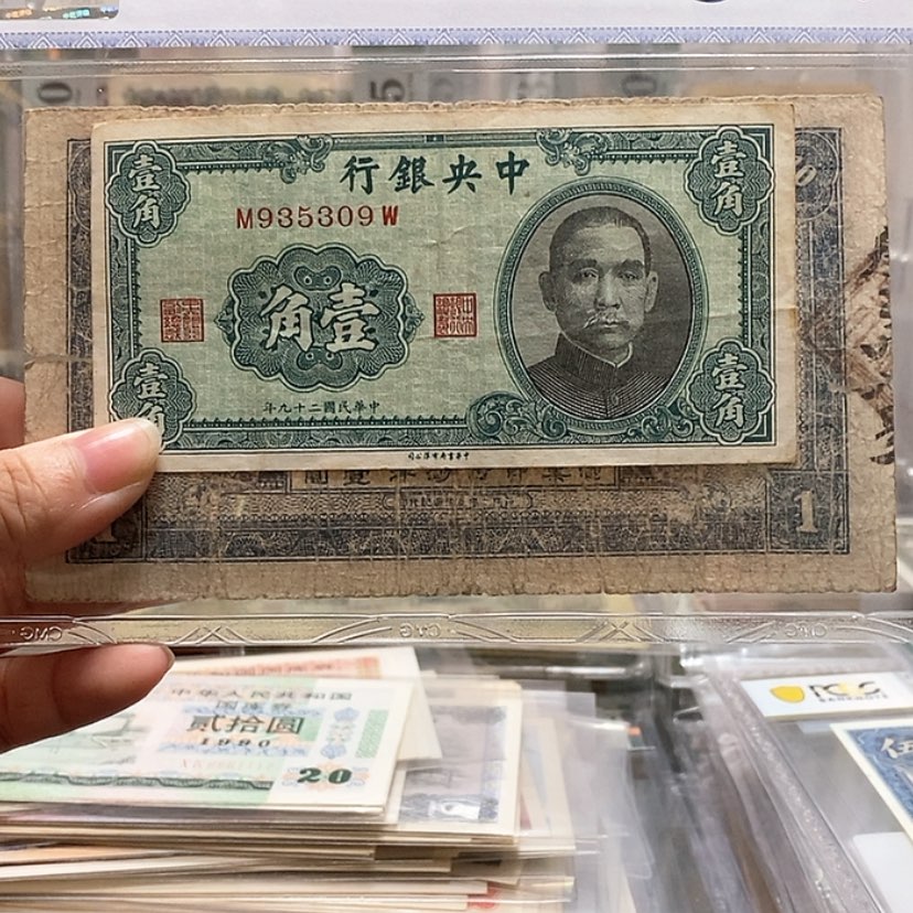 【闪购商品】935309
