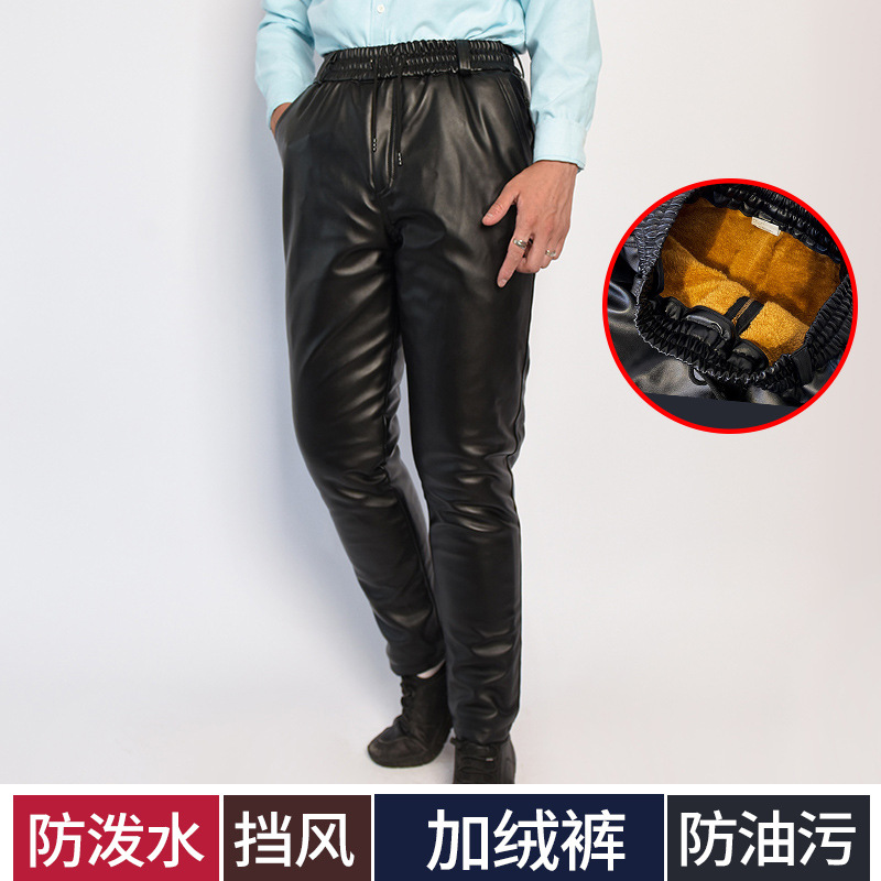 男士松紧腰棉皮裤快递外卖汽修冷库黑色工作服长裤秋冬保暖加绒