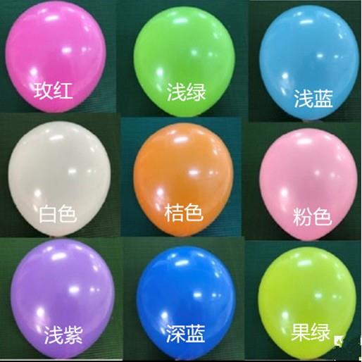 10寸实验用气球混色气球加厚气球实验室用气球收集气体