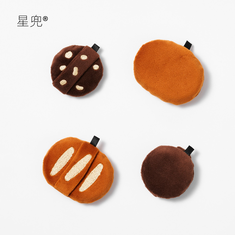星兜饱饱粉扑 碱水面包粉扑曲奇粉扑 毛绒挂件 亲肤短绒散粉扑 