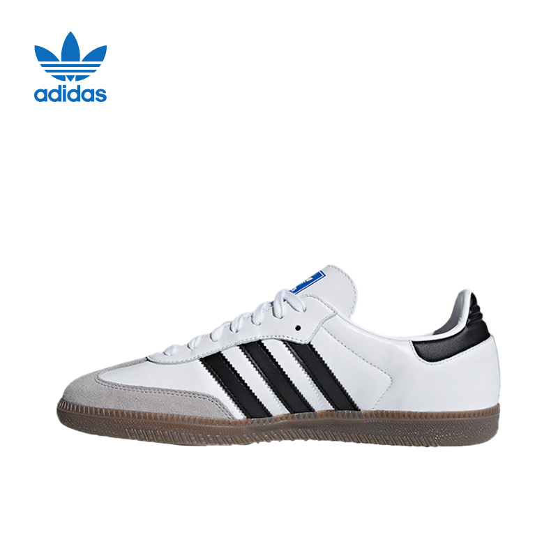 adidas/阿迪达斯三叶草samba男女时尚潮流运动舒适休闲鞋B75806